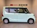 タント 中古車 Ｘセレクションスマートアシスト搭載　後席両側スライドドア（片側電動）　バックカメラ付き　オートエアコン　オートライト　キーフリー　アイドリングストップ　ＡＢＳ　電動ドアミラー