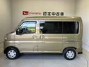 アトレー 中古車 Ｘスマートアシスト搭載　後席両側スライドドア　バックカメラ付き　オートライト　キーフリー　アイドリングストップ　ＡＢＳ　電動ドアミラー