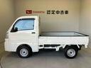 ハイゼットトラック 中古車 スタンダード４ＷＤ　オートライト　アイドリングストップ