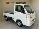 ４ＷＤ　オートライト　アイドリングストップ（熊本県）の中古車