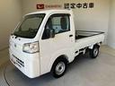 ４ＷＤ　オートライト　アイドリングストップ（熊本県）の中古車