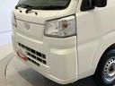 ４ＷＤ　オートライト　アイドリングストップ（熊本県）の中古車