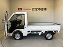 ４ＷＤ　オートライト　アイドリングストップ（熊本県）の中古車