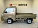 ハイゼットトラック 中古車 スタンダードスマートアシスト搭載　４ＷＤ　オートライト