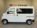 ハイゼットカーゴ 中古車 ＤＸスマートアシスト搭載　後席両側スライドドア　オートライト　アイドリングストップ　ＡＢＳ　電動ドアミラー