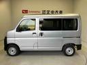 ハイゼットカーゴ 中古車 ２シータースマートアシスト搭載　後席両側スライドドア　キーレスエントリー　オートライト　ＡＢＳ
