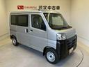 スマートアシスト搭載　後席両側スライドドア　キーレスエントリー　オートライト　ＡＢＳ（熊本県）の中古車