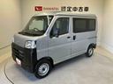 スマートアシスト搭載　後席両側スライドドア　キーレスエントリー　オートライト　ＡＢＳ（熊本県）の中古車