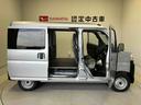 スマートアシスト搭載　後席両側スライドドア　キーレスエントリー　オートライト　ＡＢＳ（熊本県）の中古車