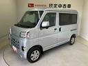 スマートアシスト搭載　オートライト　アイドリングストップ　ＡＢＳ　電動ドアミラー（熊本県）の中古車