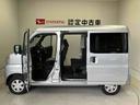 スマートアシスト搭載　オートライト　アイドリングストップ　ＡＢＳ　電動ドアミラー（熊本県）の中古車