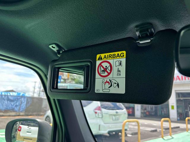 タフトＧ　ダーククロムベンチャーオーディオレス　バックカメラ　全車速追従機能付きオートクルーズ　プッシュボタンスタート　オートライト　ＬＥＤヘッドライト　ＬＥＤフォグランプ　電子パーキング　スカイフィールトップ　衝突回避支援システム（鹿児島県）の中古車