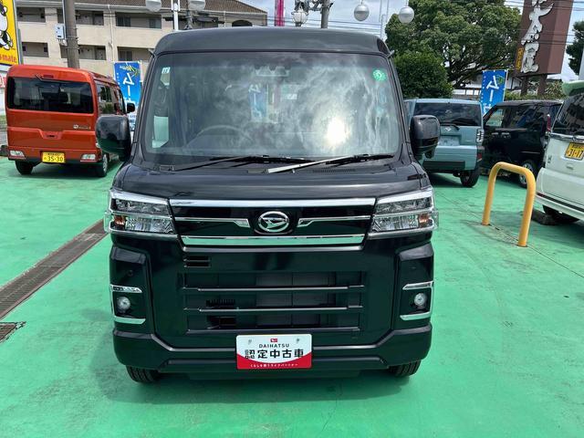 アトレーＲＳ（鹿児島県）の中古車