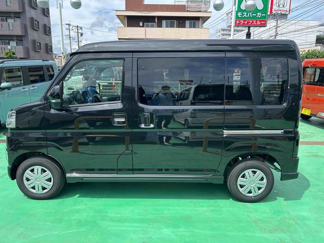 アトレーＲＳ（鹿児島県）の中古車