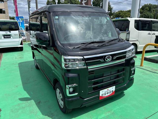 アトレーＲＳ（鹿児島県）の中古車