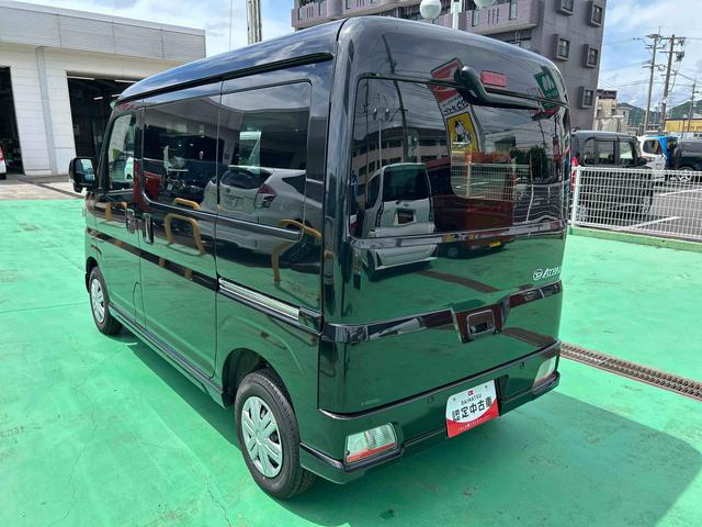 アトレーＲＳ（鹿児島県）の中古車