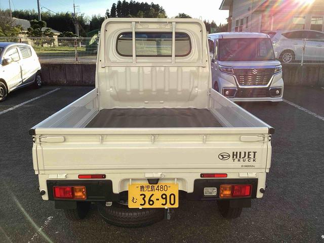 ハイゼットトラックスタンダード（鹿児島県）の中古車