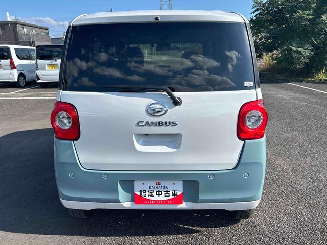 ムーヴキャンバスストライプスGインパネシフト プッシュスタートスイッチ 電子カードキー 電動パーキングブレーキ ディスプレイオーディオ フォグランプ オートハイビーム 車線逸脱警報 エマージェンシーブレーキ 両Pドア ABS(鹿児島県)の中古車