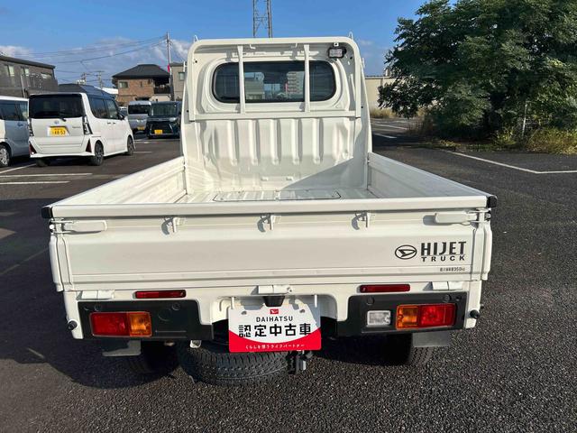 ハイゼットトラックスタンダード 農用スペシャルフロアCVT 切替式4WD デフロック レーンキープアシスト 運転席エアバック 助手席エアバック 誤発進抑制機能 オートハイビーム PS ABS(鹿児島県)の中古車