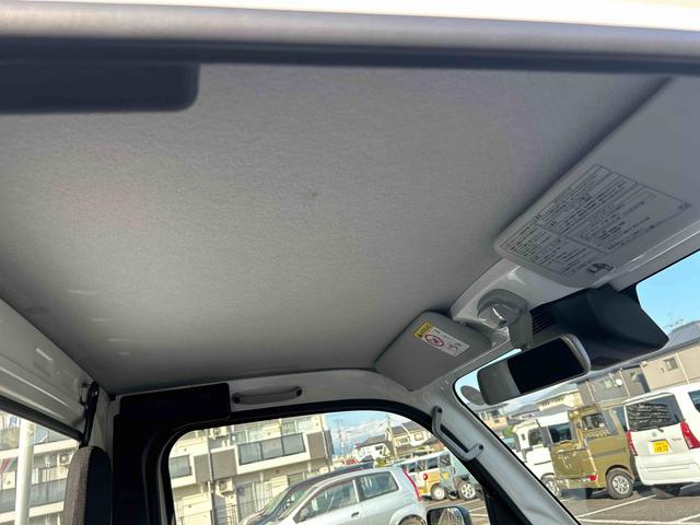 ハイゼットトラックスタンダード 農用スペシャルフロアCVT 切替式4WD デフロック レーンキープアシスト 運転席エアバック 助手席エアバック 誤発進抑制機能 オートハイビーム PS ABS(鹿児島県)の中古車