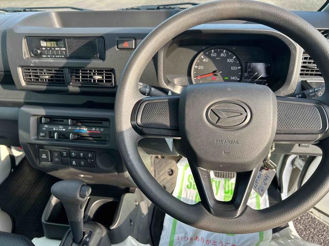 ハイゼットトラックスタンダード 農用スペシャルフロアCVT 切替式4WD デフロック レーンキープアシスト 運転席エアバック 助手席エアバック 誤発進抑制機能 オートハイビーム PS ABS(鹿児島県)の中古車