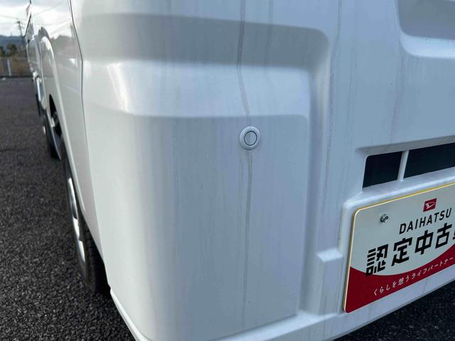 ハイゼットトラックスタンダード 農用スペシャルフロアCVT 切替式4WD デフロック レーンキープアシスト 運転席エアバック 助手席エアバック 誤発進抑制機能 オートハイビーム PS ABS(鹿児島県)の中古車