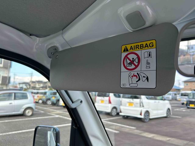 ハイゼットトラックスタンダード 農用スペシャルフロアCVT 切替式4WD デフロック レーンキープアシスト 運転席エアバック 助手席エアバック 誤発進抑制機能 オートハイビーム PS ABS(鹿児島県)の中古車