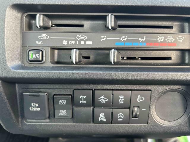 ハイゼットトラックスタンダード 農用スペシャルフロアCVT 切替式4WD デフロック レーンキープアシスト 運転席エアバック 助手席エアバック 誤発進抑制機能 オートハイビーム PS ABS(鹿児島県)の中古車