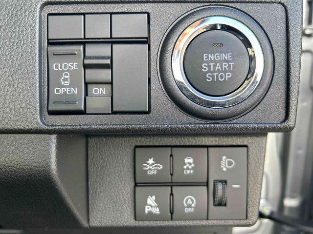 ムーヴＸインパネシフト　プッシュスタートスイッチ　電子カードキー　衝突被害軽減システム　左側電動スライドドア　オートエアコン（鹿児島県）の中古車