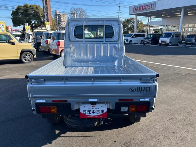ハイゼットトラックスタンダード５ＭＴ車　切替式４ＷＤ　オートマチックハイビーム　誤発進抑制機能　車線逸脱警報　パワステ　ＡＢＳ（鹿児島県）の中古車