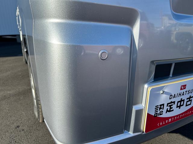 ハイゼットトラックスタンダード５ＭＴ車　切替式４ＷＤ　オートマチックハイビーム　誤発進抑制機能　車線逸脱警報　パワステ　ＡＢＳ（鹿児島県）の中古車