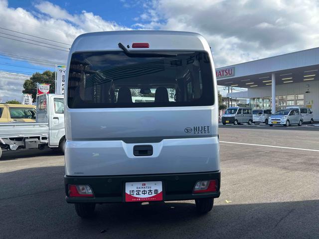 ハイゼットカーゴＤＸインパネシフト　オーディオレス　コーナーセンサー　キーレスエントリー　リアスモークガラス　衝突回避支援システム　ＡＢＳ　横滑り防止装置（鹿児島県）の中古車