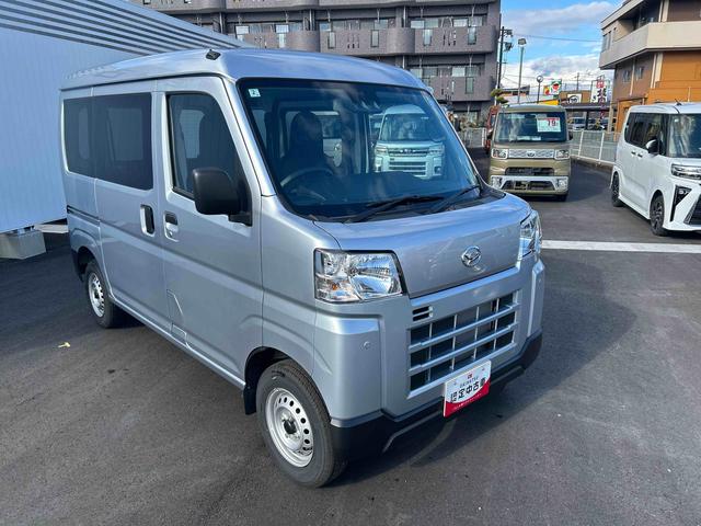ハイゼットカーゴＤＸインパネシフト　オーディオレス　コーナーセンサー　キーレスエントリー　リアスモークガラス　衝突回避支援システム　ＡＢＳ　横滑り防止装置（鹿児島県）の中古車