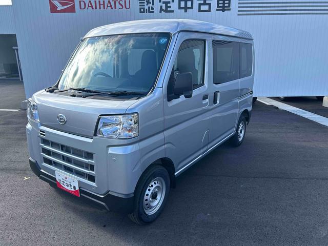 ハイゼットカーゴＤＸインパネシフト　オーディオレス　コーナーセンサー　キーレスエントリー　リアスモークガラス　衝突回避支援システム　ＡＢＳ　横滑り防止装置（鹿児島県）の中古車