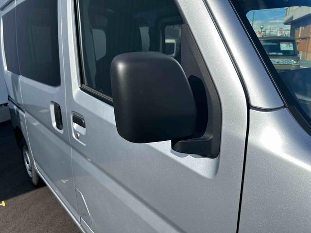 ハイゼットカーゴＤＸインパネシフト　オーディオレス　コーナーセンサー　キーレスエントリー　リアスモークガラス　衝突回避支援システム　ＡＢＳ　横滑り防止装置（鹿児島県）の中古車