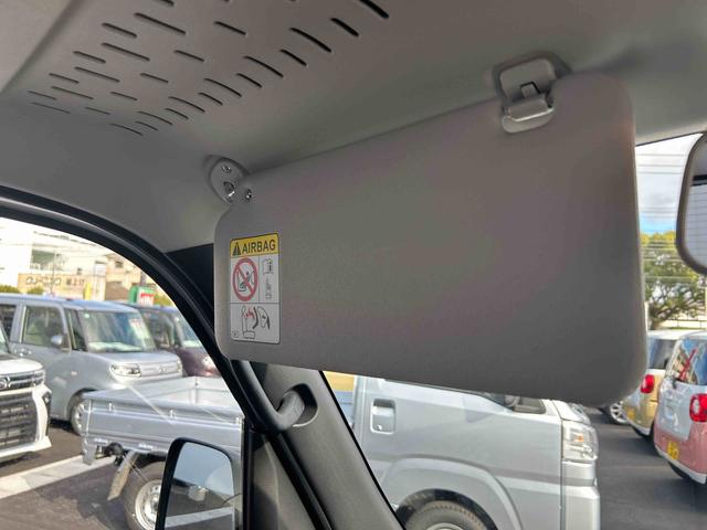 ハイゼットカーゴＤＸインパネシフト　オーディオレス　コーナーセンサー　キーレスエントリー　リアスモークガラス　衝突回避支援システム　ＡＢＳ　横滑り防止装置（鹿児島県）の中古車