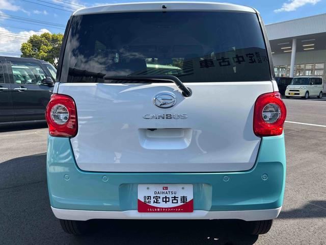 ムーヴキャンバスストライプスＧカーナビ＆ナビ連動ＦＲドラレコ　バックカメラ　両側電動スライドドア　カーテンシールド＆サイドエアバック　コーナーセンサー　シートヒーター　ＬＥＤヘッドライト　オートライト　衝突安全機能（鹿児島県）の中古車