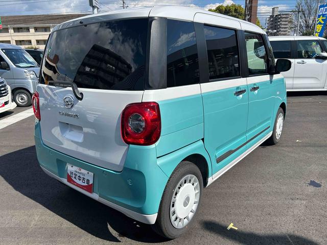 ムーヴキャンバスストライプスＧカーナビ＆ナビ連動ＦＲドラレコ　バックカメラ　両側電動スライドドア　カーテンシールド＆サイドエアバック　コーナーセンサー　シートヒーター　ＬＥＤヘッドライト　オートライト　衝突安全機能（鹿児島県）の中古車