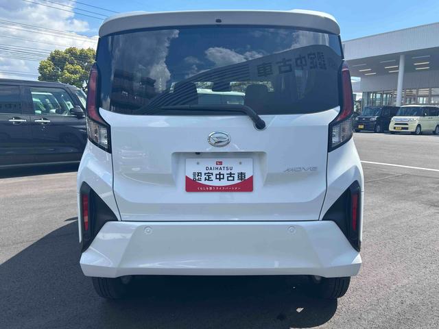 ムーヴＧ９インチディスプレイオーディオ　バックカメラ　片側電動スライドドア　コーナーセンサー　カーテンシールド＆サイドエアバック　プッシュボタンスタート　ＬＥＤヘッドライト　オートライト　衝突安全機能（鹿児島県）の中古車