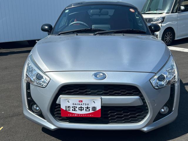 コペンローブターボエンジン フロアCVT車 電動オープン スマートキー&プッシュスタート アルミホイール ABS(鹿児島県)の中古車