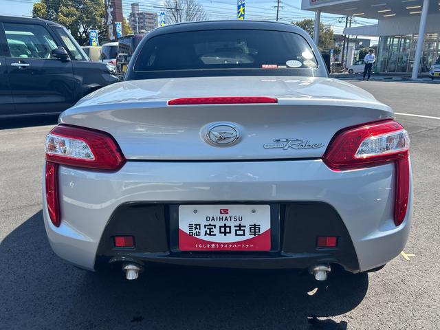 コペンローブターボエンジン フロアCVT車 電動オープン スマートキー&プッシュスタート アルミホイール ABS(鹿児島県)の中古車