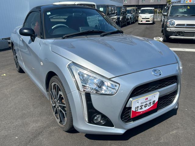 コペンローブターボエンジン フロアCVT車 電動オープン スマートキー&プッシュスタート アルミホイール ABS(鹿児島県)の中古車