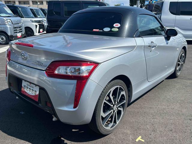 コペンローブターボエンジン フロアCVT車 電動オープン スマートキー&プッシュスタート アルミホイール ABS(鹿児島県)の中古車