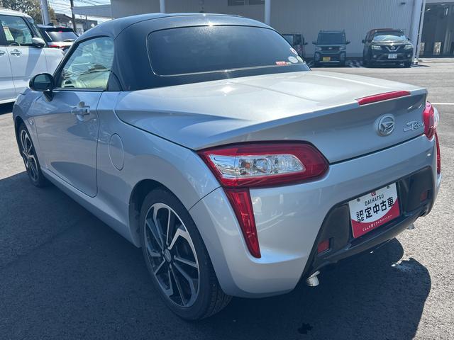 コペンローブターボエンジン フロアCVT車 電動オープン スマートキー&プッシュスタート アルミホイール ABS(鹿児島県)の中古車