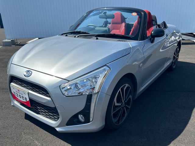 コペンローブターボエンジン フロアCVT車 電動オープン スマートキー&プッシュスタート アルミホイール ABS(鹿児島県)の中古車