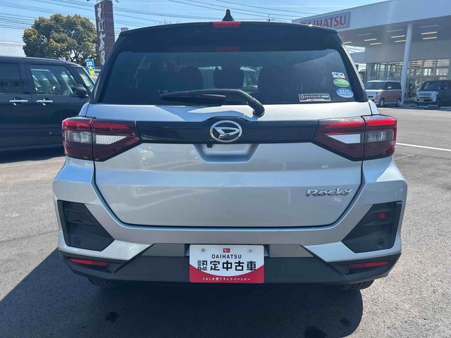 ロッキープレミアム９インチカーナビ　バックモニター（パノラマモニター）ＥＴＣ　ナビ連動ＦＲドラレコ　全車速追従型クルーズコントロール　アルミホイール　車線逸脱警報　ＬＥＤヘッドライト　オートハイビーム　衝突低減ブレーキ（鹿児島県）の中古車