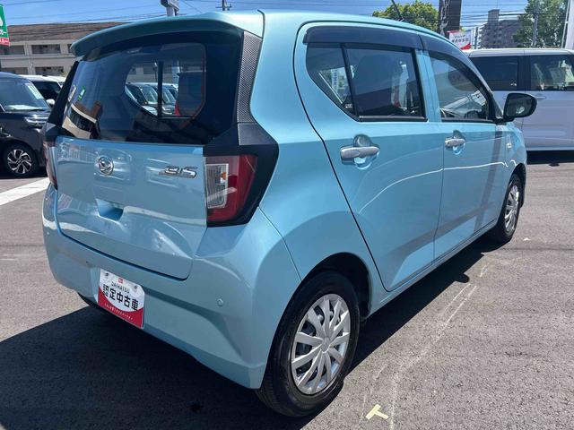 ミライースL SAIIICDチューナー コーナーセンサー オートライト オートハイビーム キーレスエントリー 電動格納式ドアミラー ABS エアバック アイドリングストップ 衝突回避支援システム(鹿児島県)の中古車