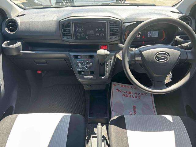 ミライースL SAIIICDチューナー コーナーセンサー オートライト オートハイビーム キーレスエントリー 電動格納式ドアミラー ABS エアバック アイドリングストップ 衝突回避支援システム(鹿児島県)の中古車