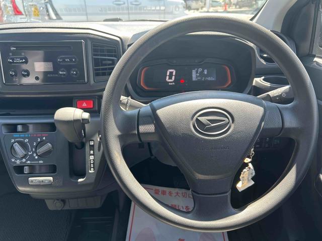 ミライースL SAIIICDチューナー コーナーセンサー オートライト オートハイビーム キーレスエントリー 電動格納式ドアミラー ABS エアバック アイドリングストップ 衝突回避支援システム(鹿児島県)の中古車