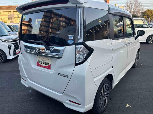 トールカスタムＧ純正カーナビ＆ナビ連動ドラレコ　バックモニター　両側電動スライドドア　カーテンシールド＆サイドエアバック　コーナーセンサー　シートヒーター　ＬＥＤヘッドライト　オートライト　プッシュボタンスタート（鹿児島県）の中古車